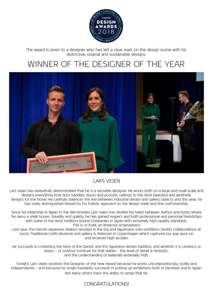 Lars Vejen Designer of the year 2018 Crown prinsesse Mary GB
