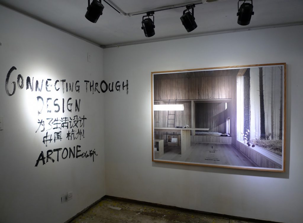 Lars Vejen Connection Through Design exhibition ARTONE GALLERY 2018